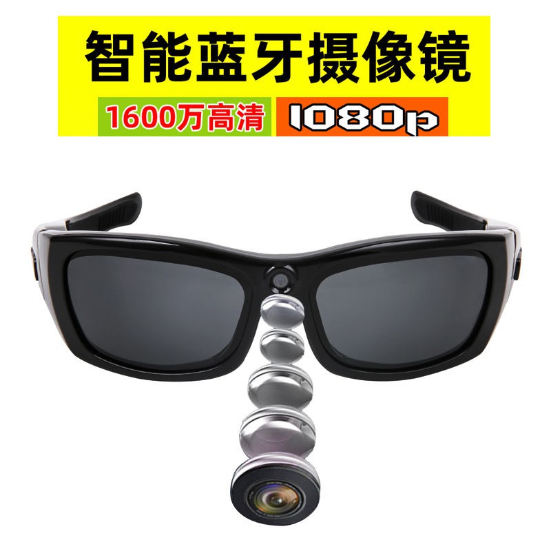joycam glasses