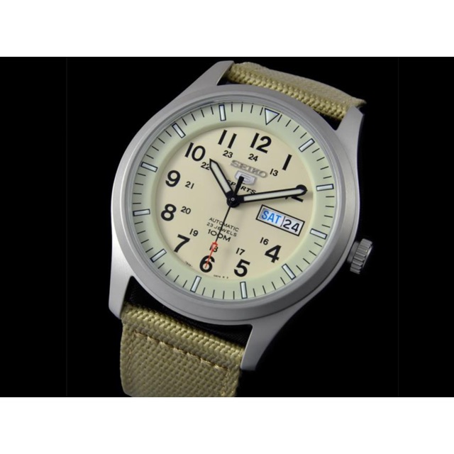 Seiko SNZG07 Military Field Automatic Beige Nylon SNZG07K1 | Shopee  Philippines