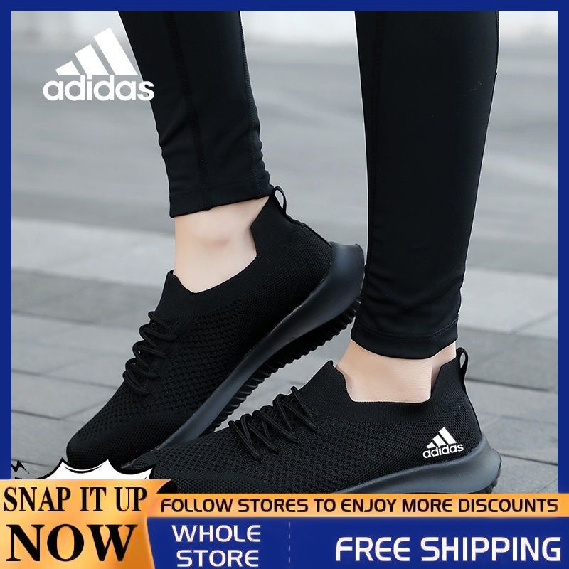 large size adidas shoes
