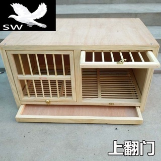 ▲✥♠(Spot) Pigeon carrier pigeon racing pigeon nest box pairing cage supplies utensils solid wooden c