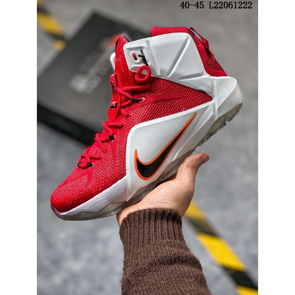 nike lebron 12 marron