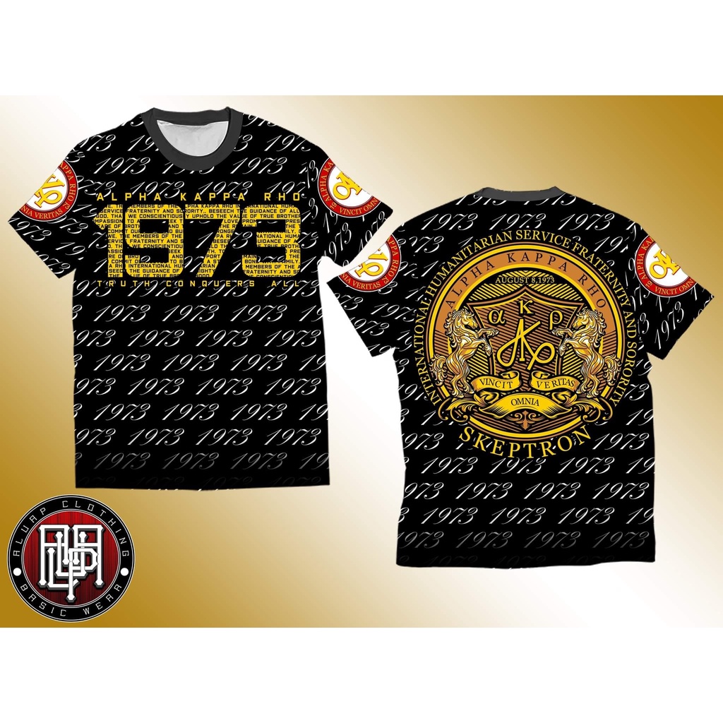 Alpha Kappa Rho Logo 2022