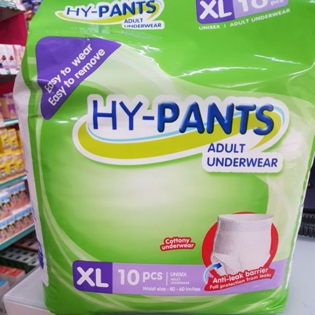 adult diaper pants xl