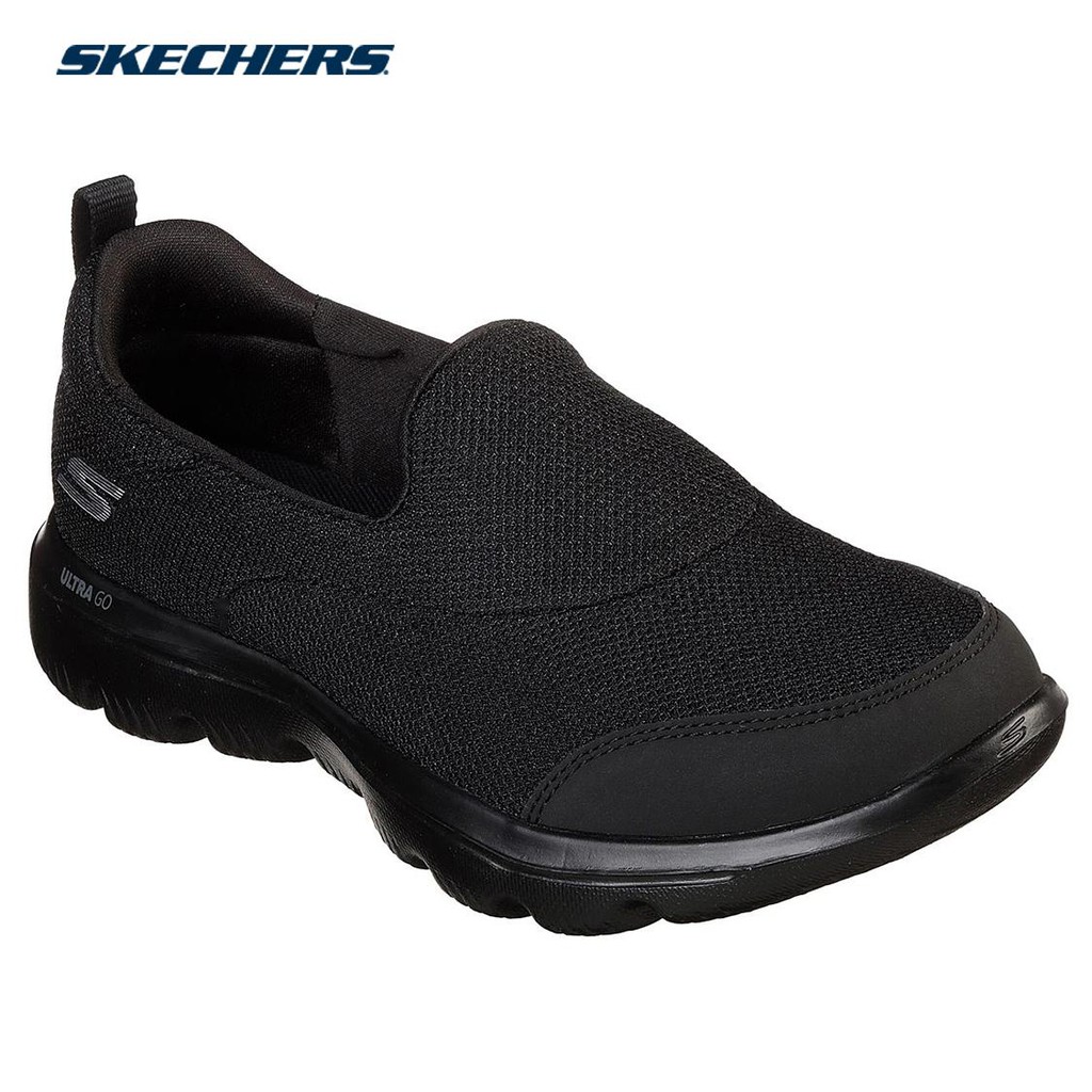 skechers online ph