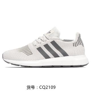 Adidas Swift Run Clover Series Men And Women Classic Casual Shoes | Shopee  Philippines