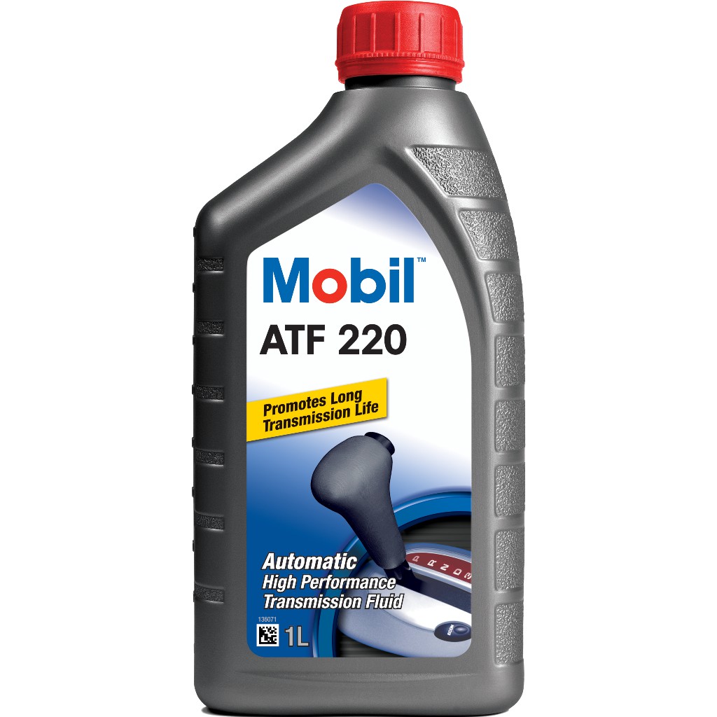 Mobil ATF (Automatic Transmission Fluid) 220 | Shopee Philippines