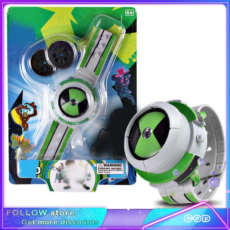 projector Omnitrix Ben Watch Projector Illumintator Toy Force Alien 10 Ten Shopee Philippines