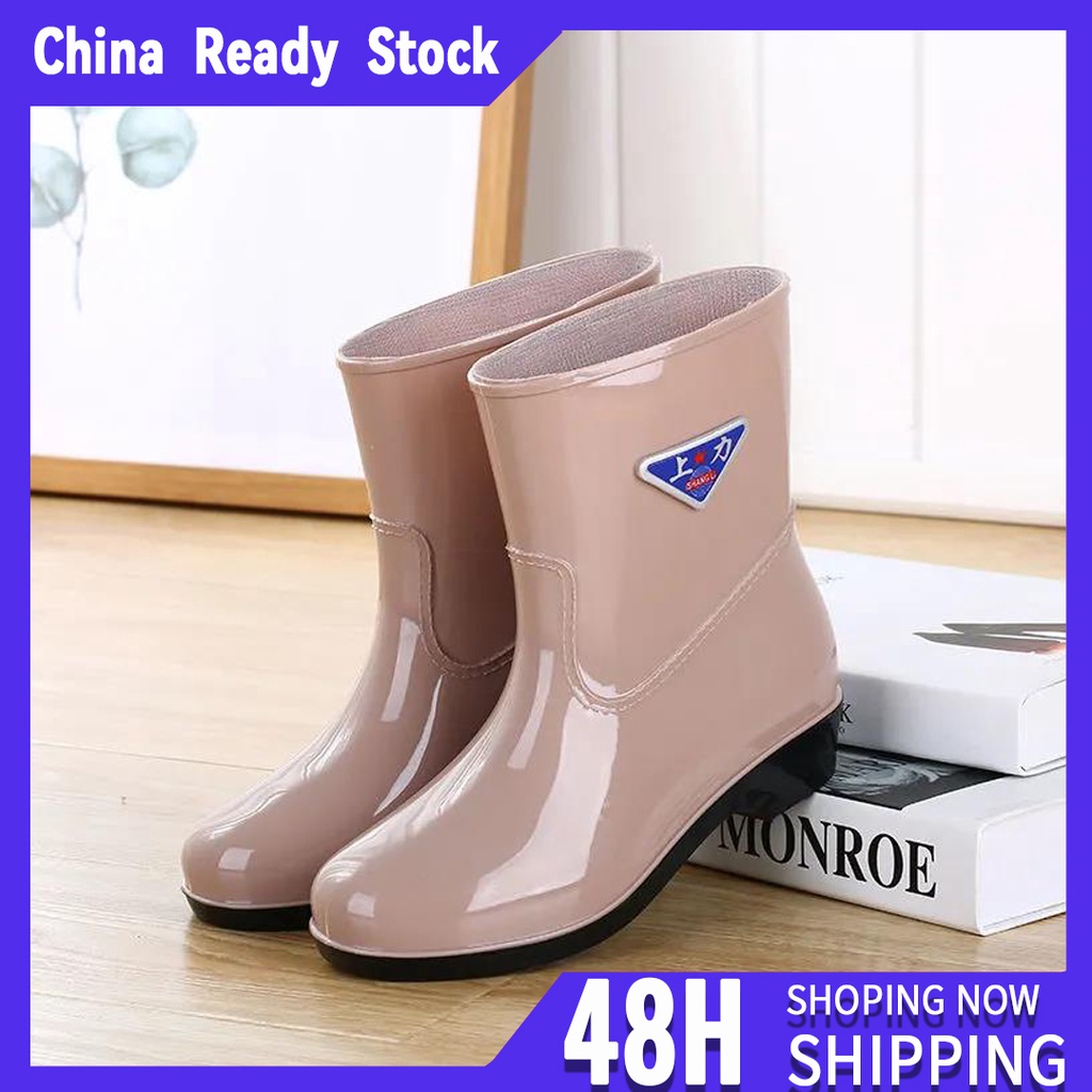 inexpensive rain boots