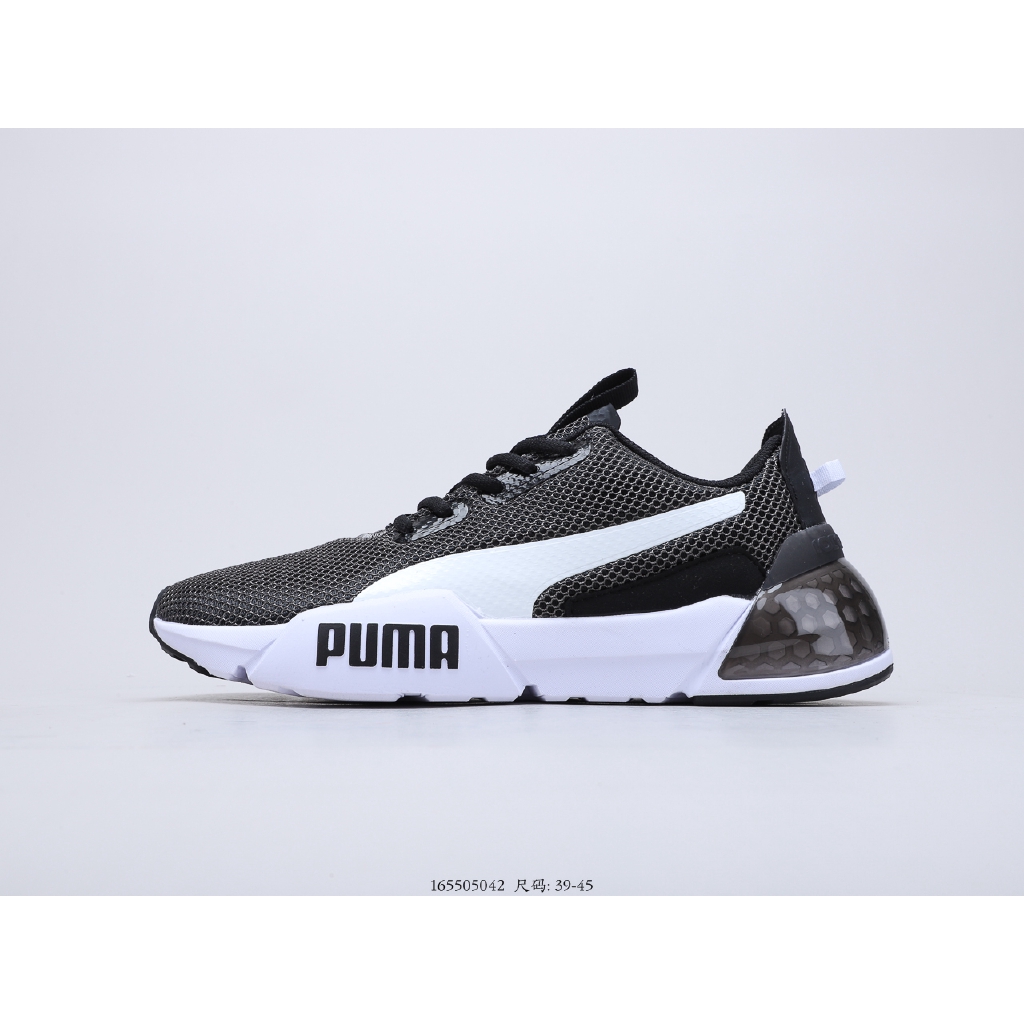 puma suede skate shoes