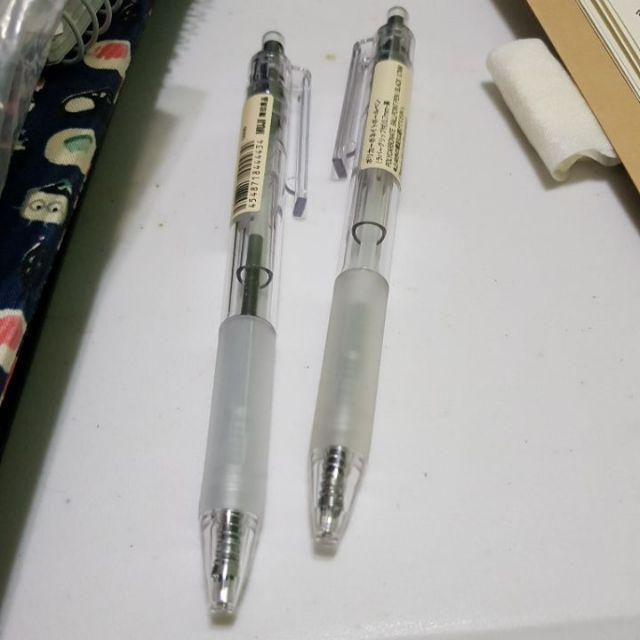 BNew Auth Muji Rubbergrip Polycarbonate Ballpoint Pen 0.7mm Shopee