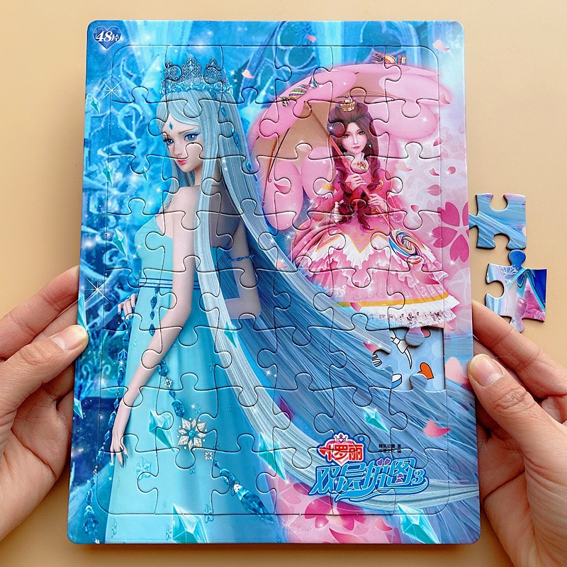 Ye Luoli jigsaw 48 pieces of Ice Princess Doll loli fairy puzzle block