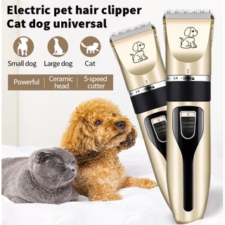 Professional Rechargeable Pet Cat Dog Hair Trimmer Grooming Kit Electrical Clipper Shaver