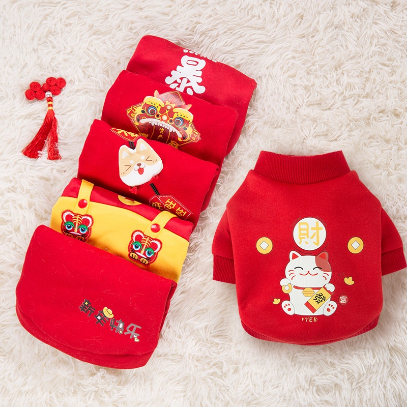 Dog Chinese New Year Lucky Charm Tiger Cny Pet Clothes Cat Costume Chinese New Year Dog Clothes Lion Dance #1