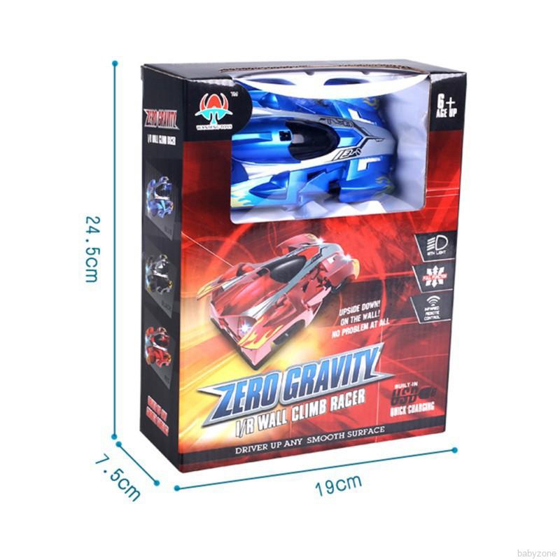 remote car wali game