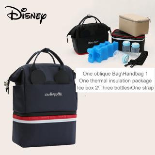 dumbo nappy bag