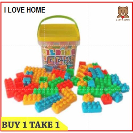 buy baby toys online
