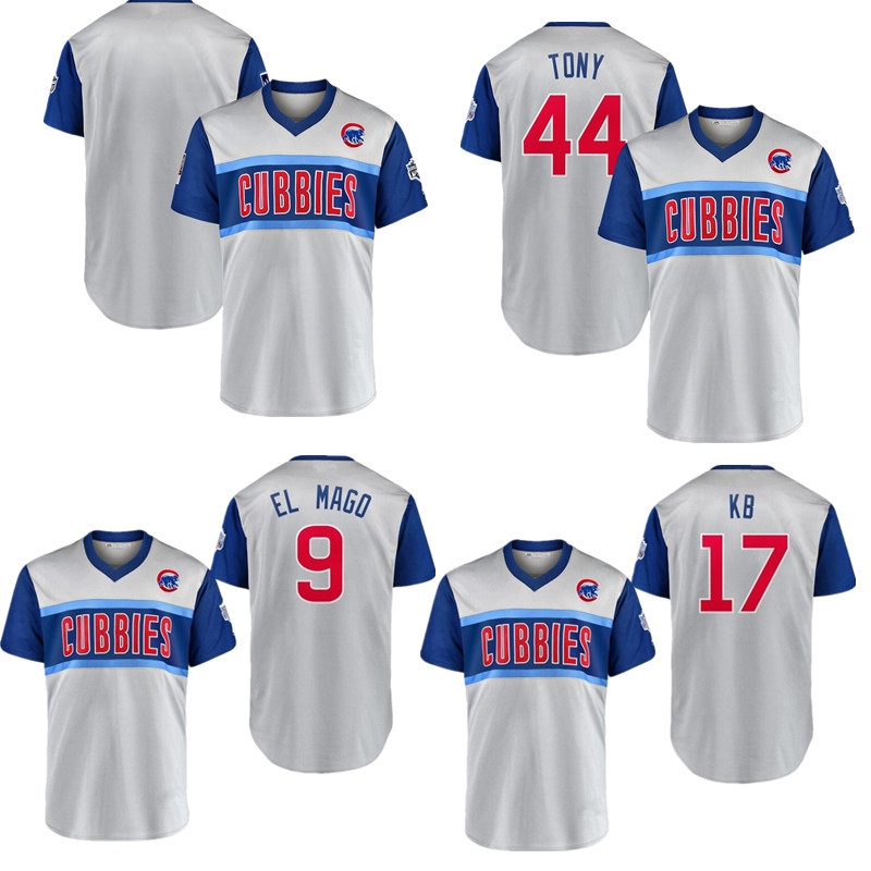 baseball shirt shopee