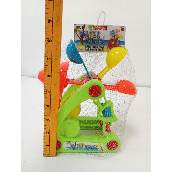 water wheel splash toy Shopee Philippines