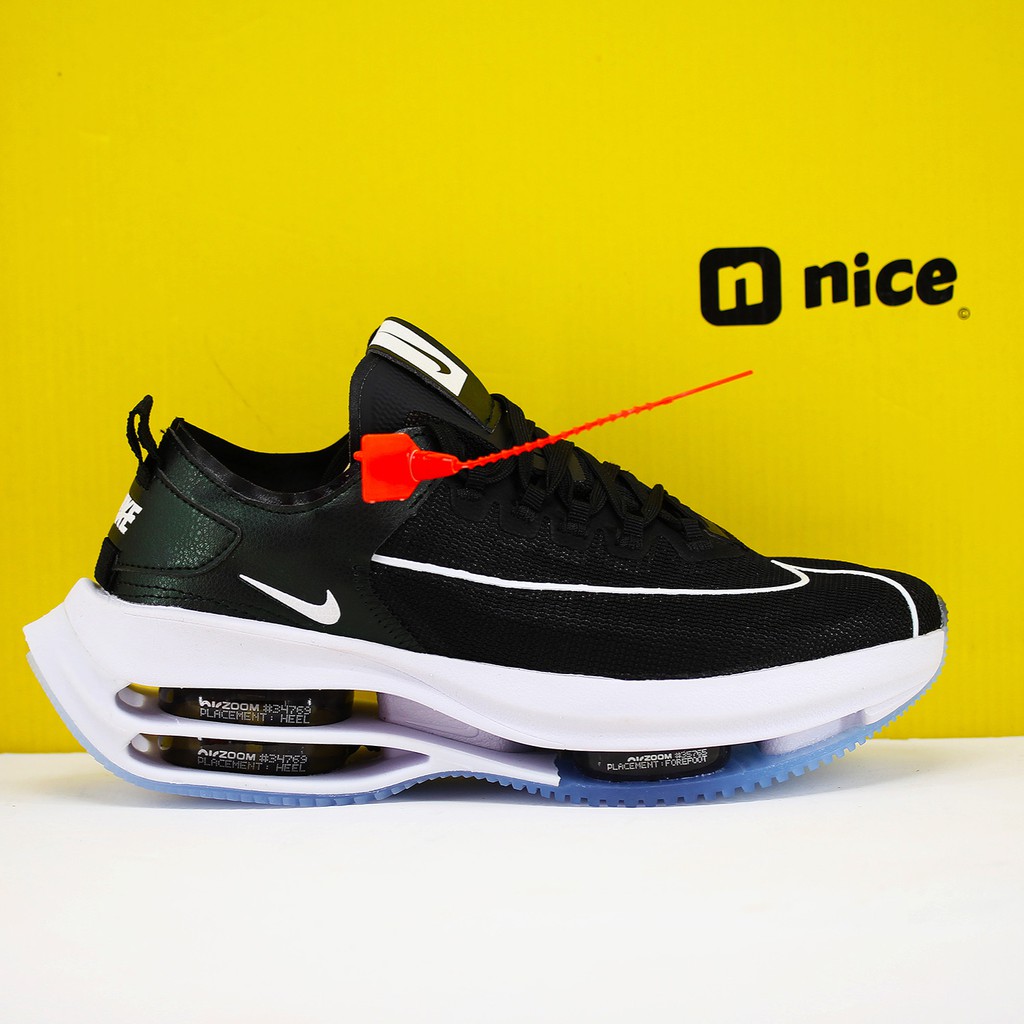 nike tuned air mens