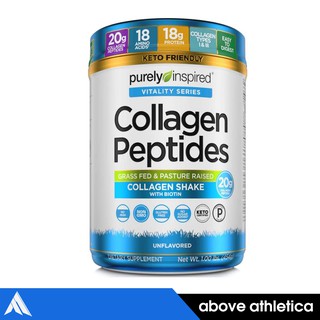 purely inspired collagen peptides powder reviews