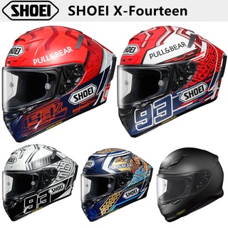 sena shoei neotec 2