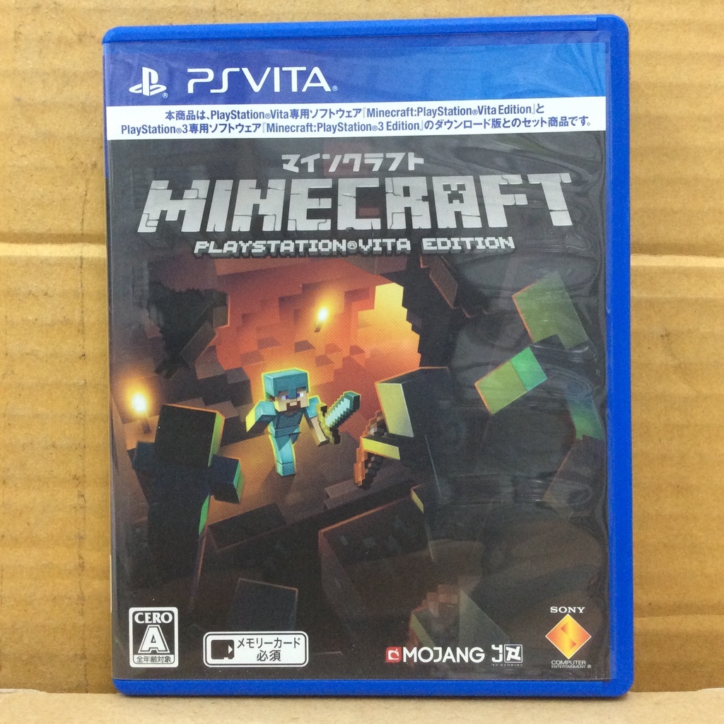 Original Cartridge Ixps Vitaven Minecraft-PlayStation Vita Edition ...