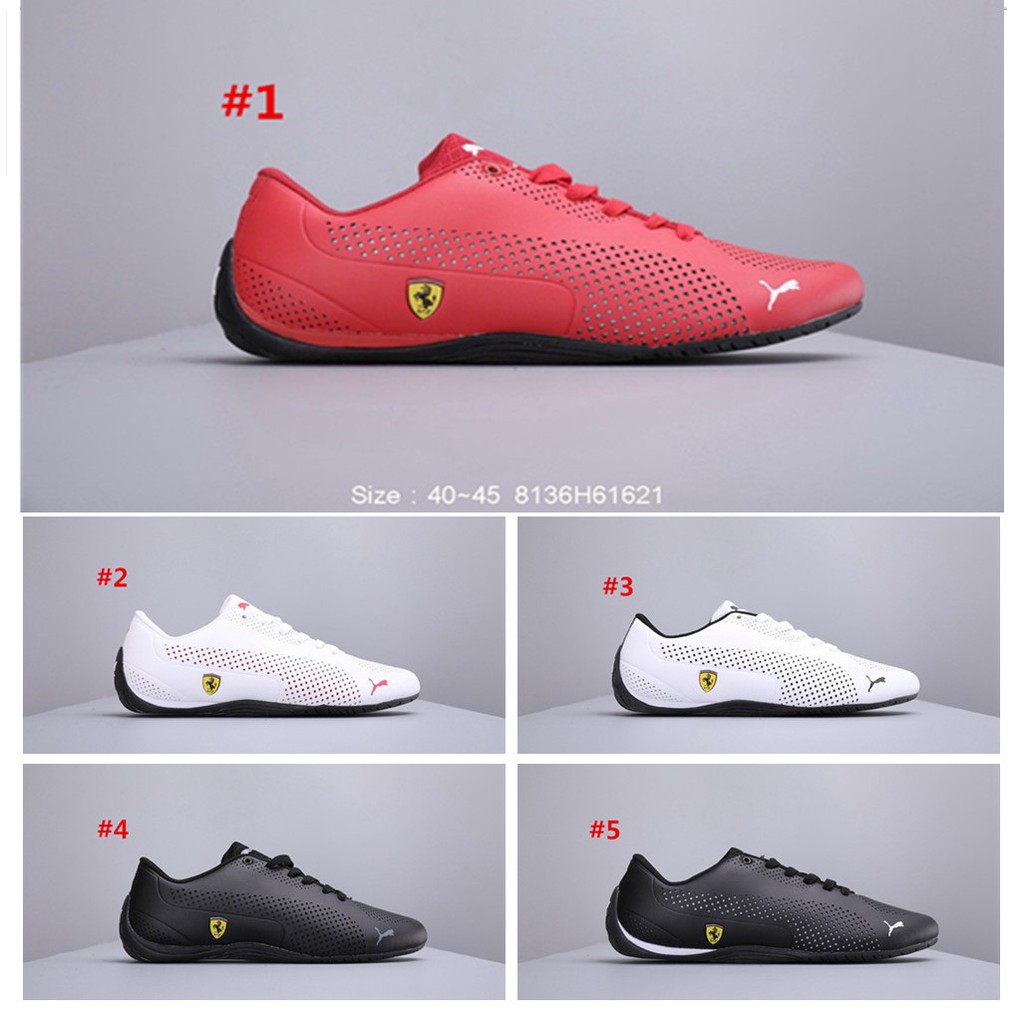 puma ferrari drift cat 4