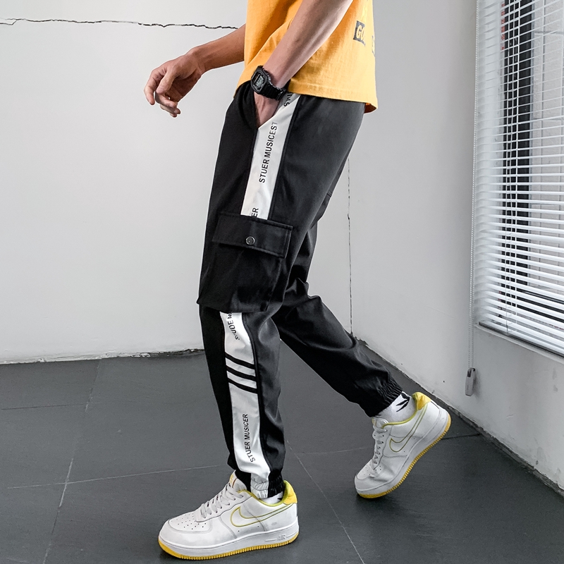 harem track pants