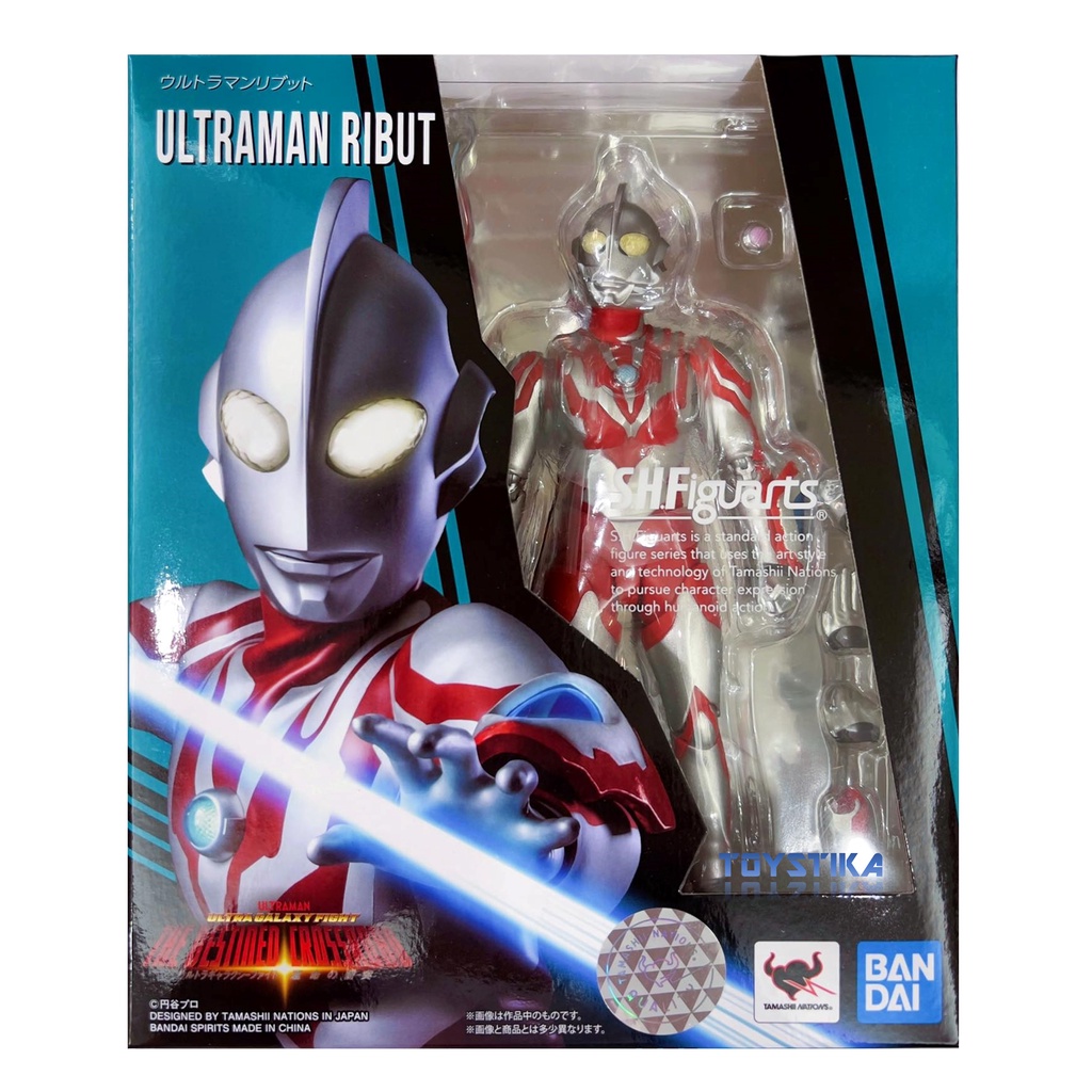 S.H.Figuarts Ultraman Ribut | Shopee Philippines