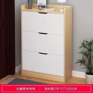 Super Sale!!!! until supply last.flip shoe Cabinet  limited Stocks #5