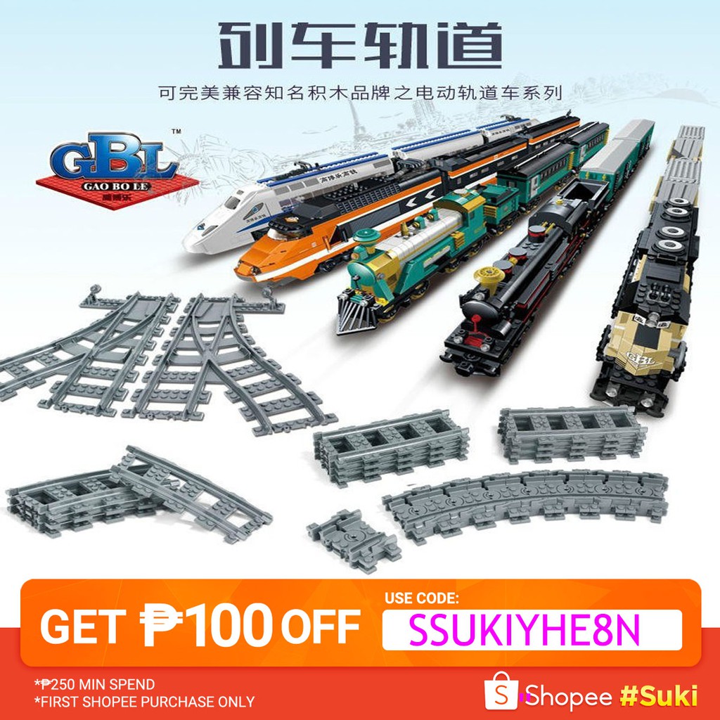 lego compatible train sets