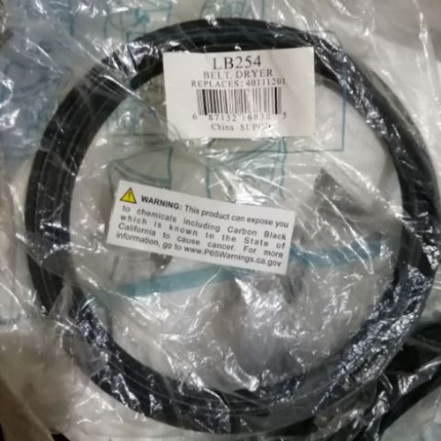 Speed Queen Dryer Belt 40111201 Shopee Philippines