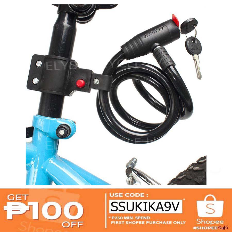 giant bicycle lock