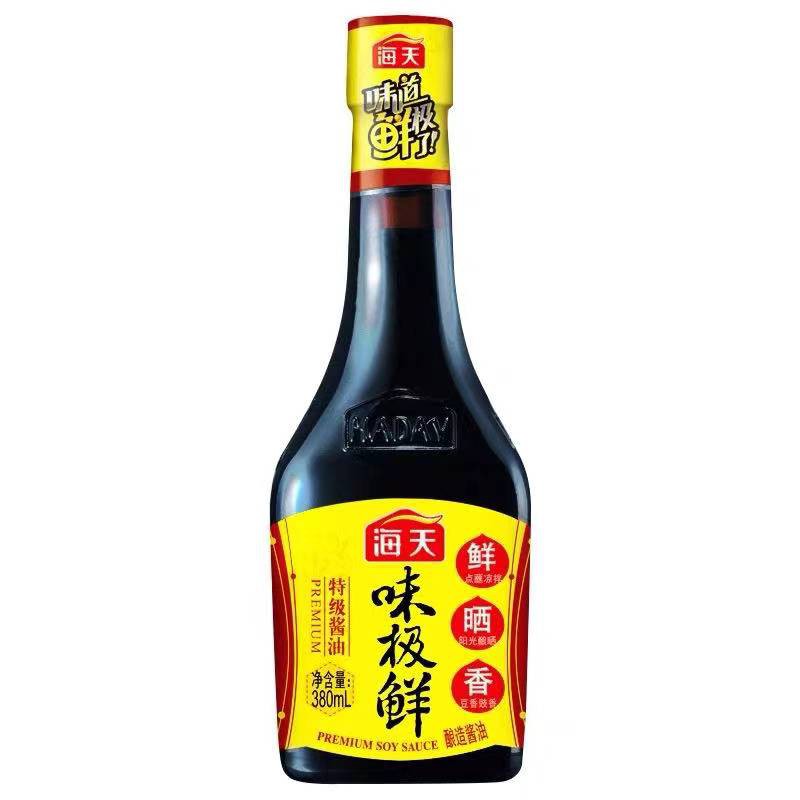 EQGS Haday Premium Soy Sauce 380ml Glass Refill Bottle Haitian Dips