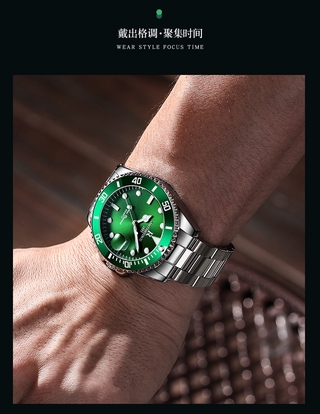 Men's Watch Luminous Waterproof Rolex Green Ghost element Watch Business fashion Quartz Men Watch Relo stainless steel Watch for men #8