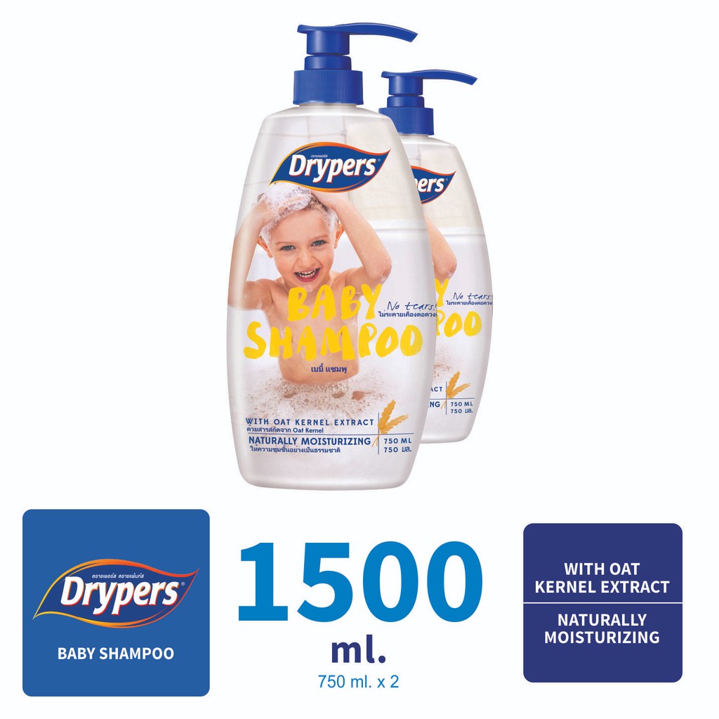 drypers baby shampoo