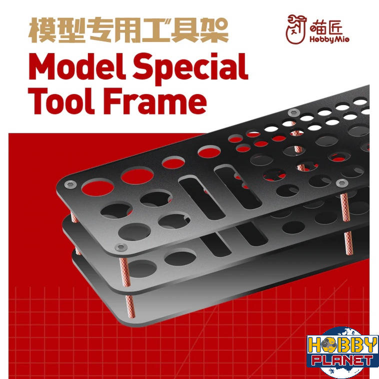 Hobby Mio Desktop Tool Storage Rack Shopee Philippines