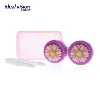 Ideal Vision Center Colorful Contact Lens Case with Tweezers #1