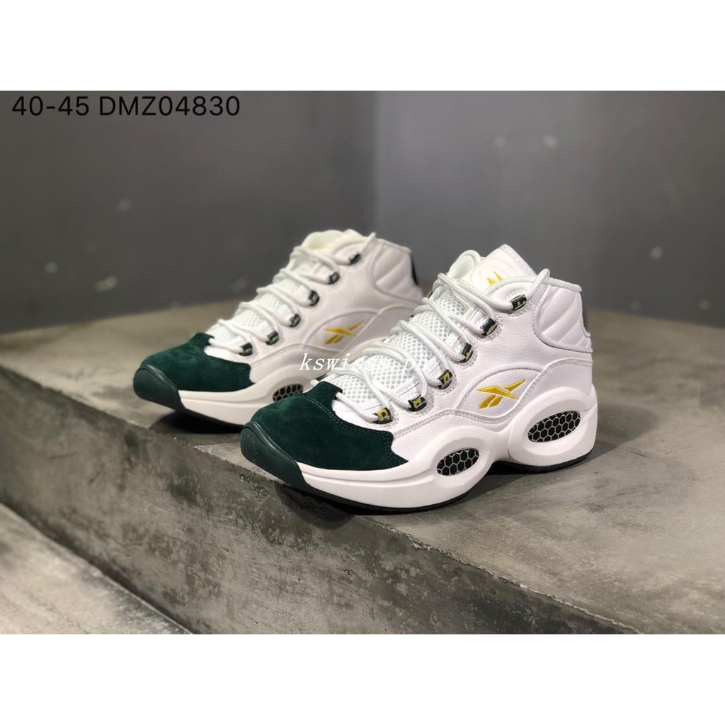reebok basketball shoes philippines