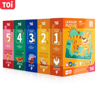 TOI Leveled Puzzles Educational Toy Jigsaw Puzzles For Kids Aged 0-9 Years Progressive Puzzle