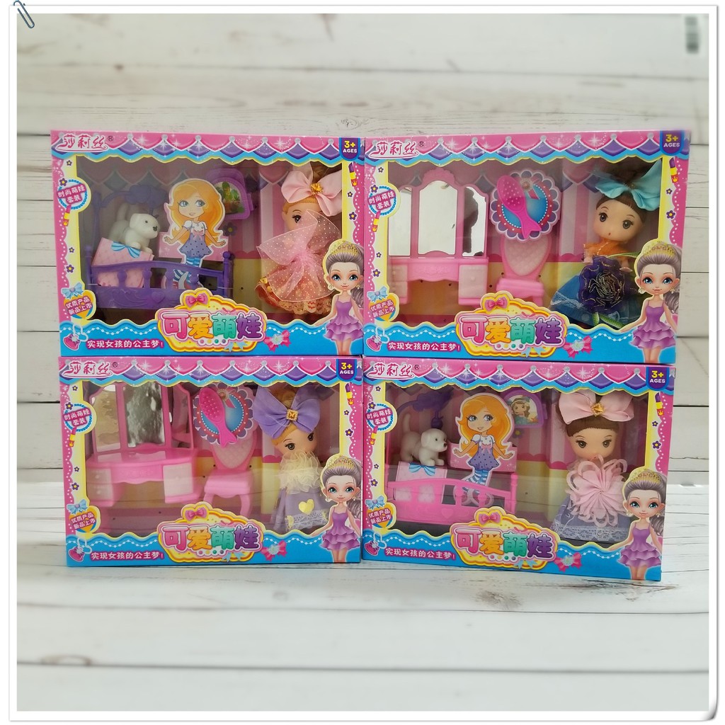 barbie park set