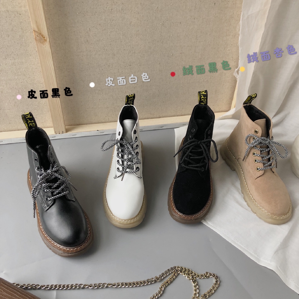 short casual boots