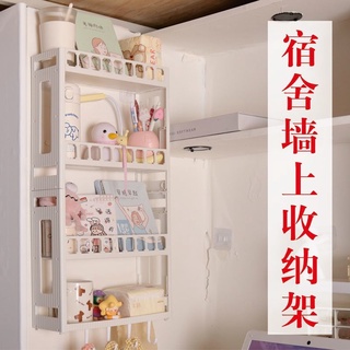 Floating Wall Mounted Shelf Storage Display Punch-Free with Hooks for Dormitory Bedroom #1