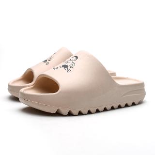 yeezy platform slippers