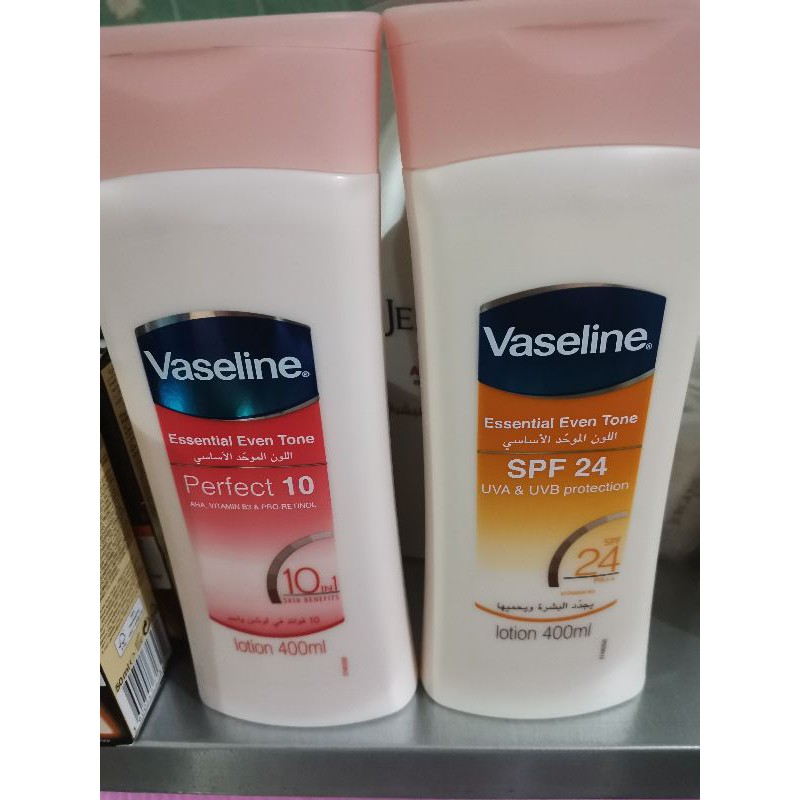 Vaseline whitening lotion with SPF 24 400ml | Shopee Philippines