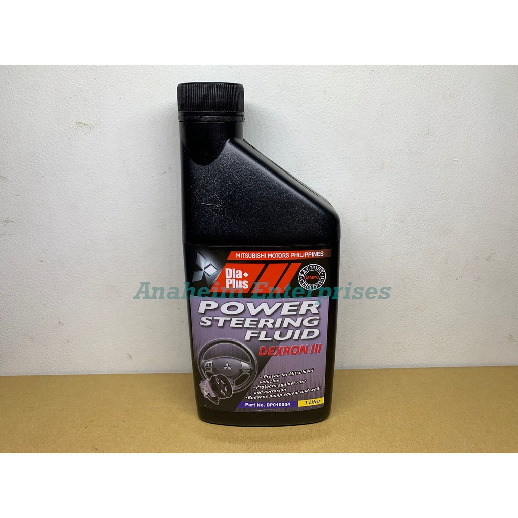 Mitsubishi Power Steering Fluid Dexron III 1 Liter Shopee Philippines