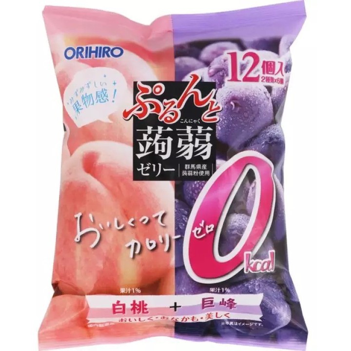 ez jelly Best Prices and Online Promos Jan 2023 Shopee Philippines