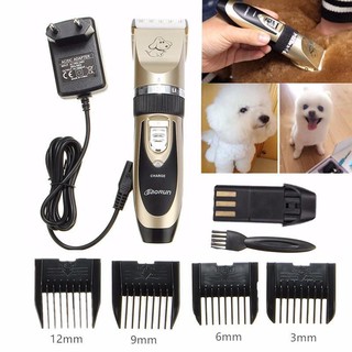 Professional Pet Grooming Electric Rechargeable Hair Trimmer