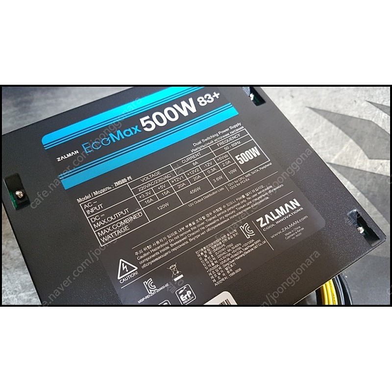 Zalman Ecomax 500w Rated Computer Power Supply Shopee Philippines