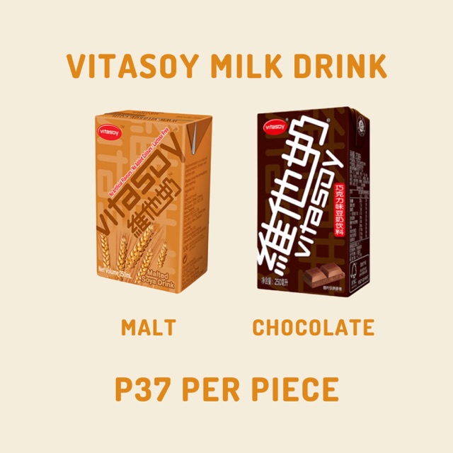 Vitasoy Soy Milk Drink Shopee Philippines